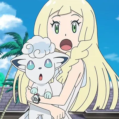 Lillie