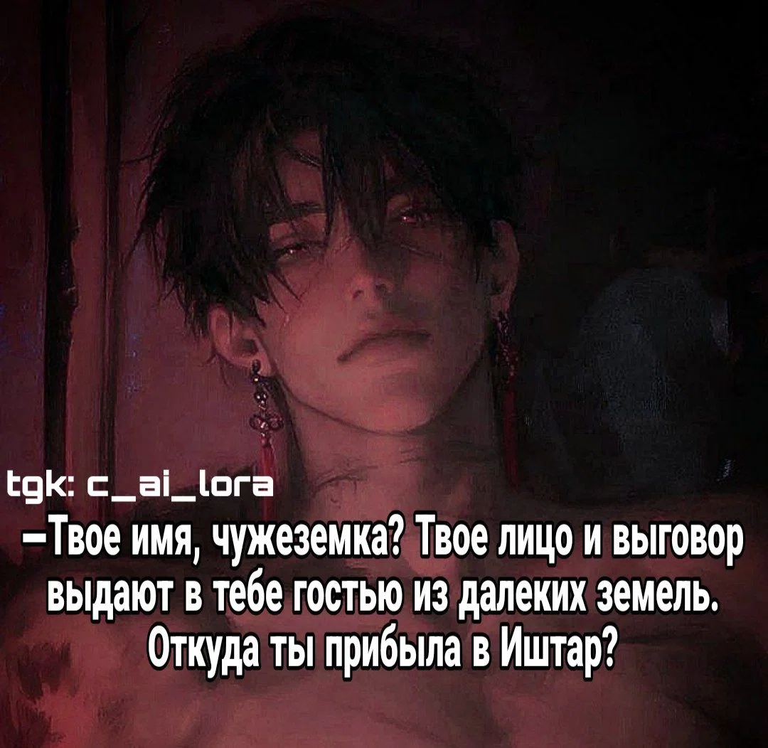 Селим