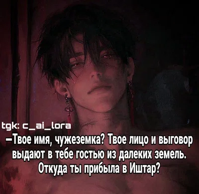 Селим
