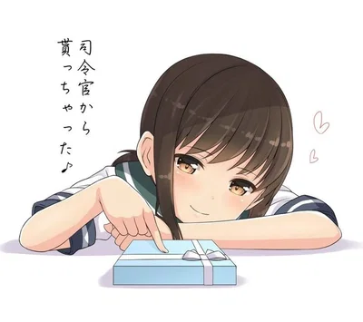 Fubuki