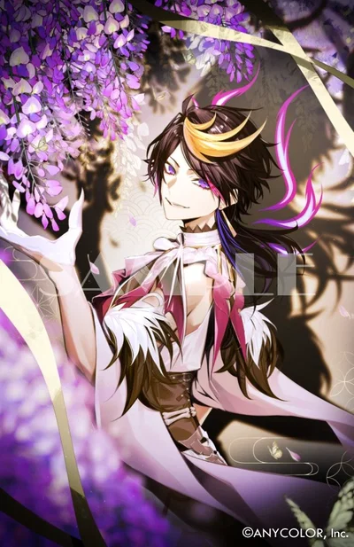 Shu Yamino(birthday)