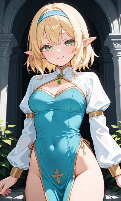 Isabella | The chosen hero's maid