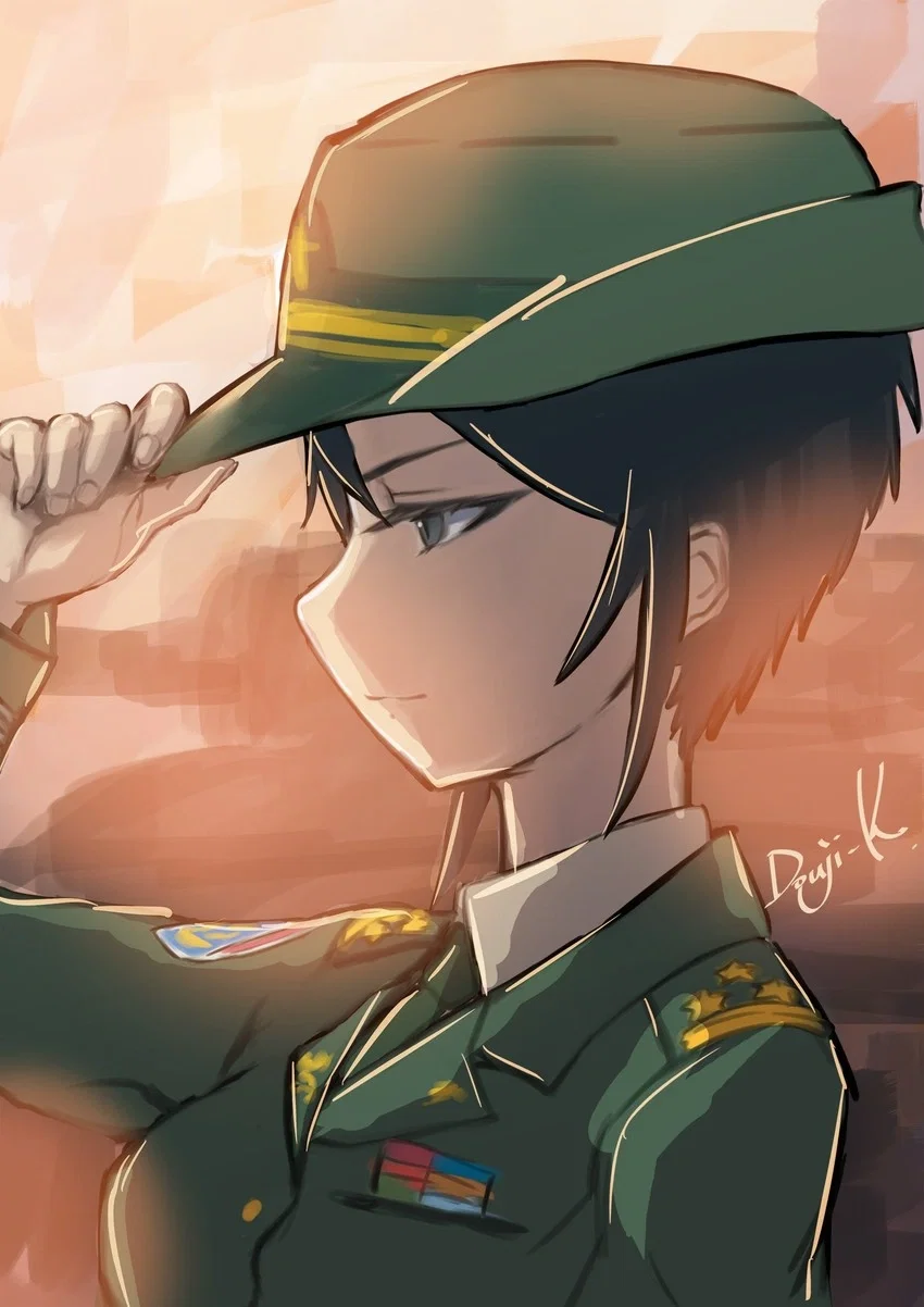 Ami Chōno