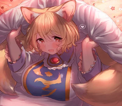 Ran Yakumo