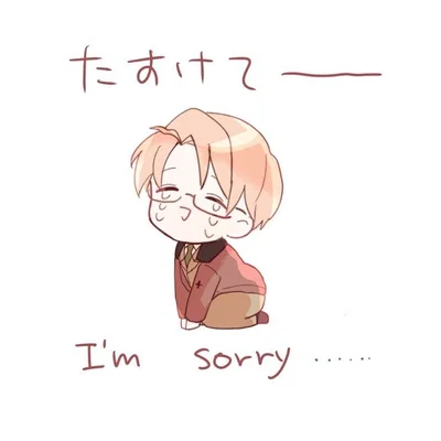 Idk what to do!