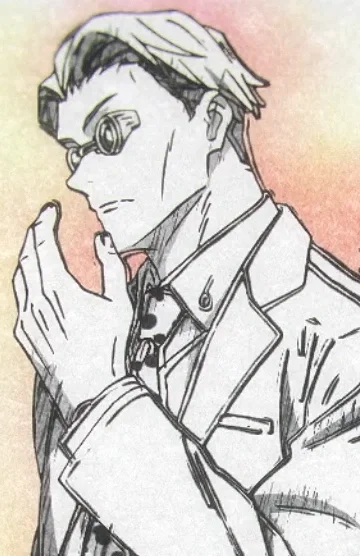 Kento Nanami