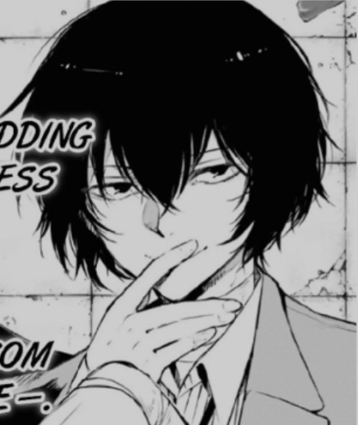 Dazai Osamu