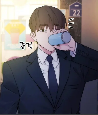 Jeongwoo