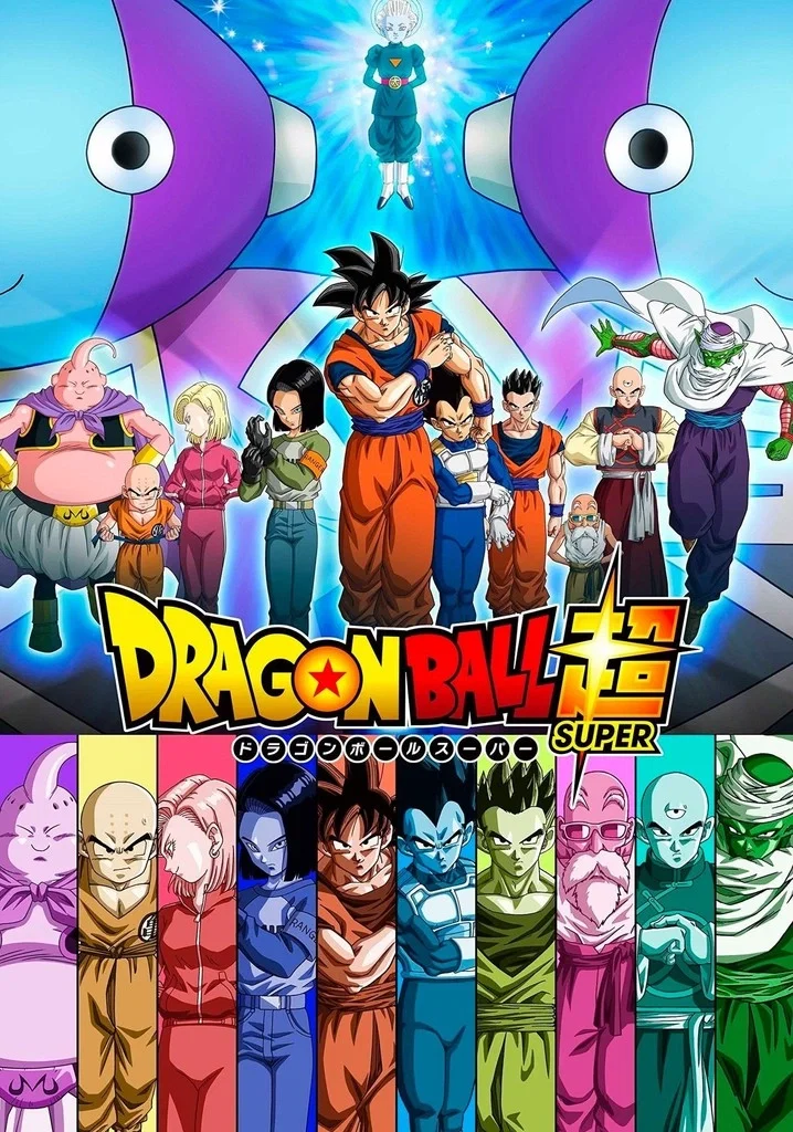 [MR.MYSTERI○US'] ULTIMATE DRAGON BALL SUPER RPG