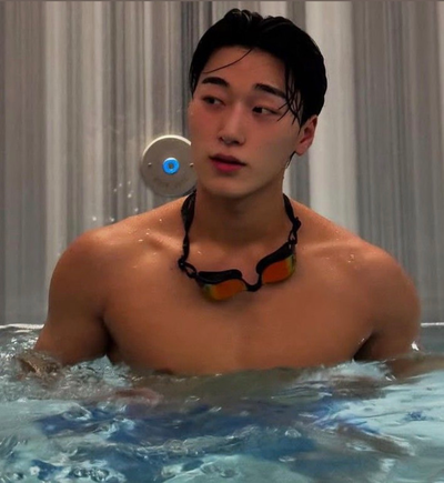 Choi San || Hot Springs
