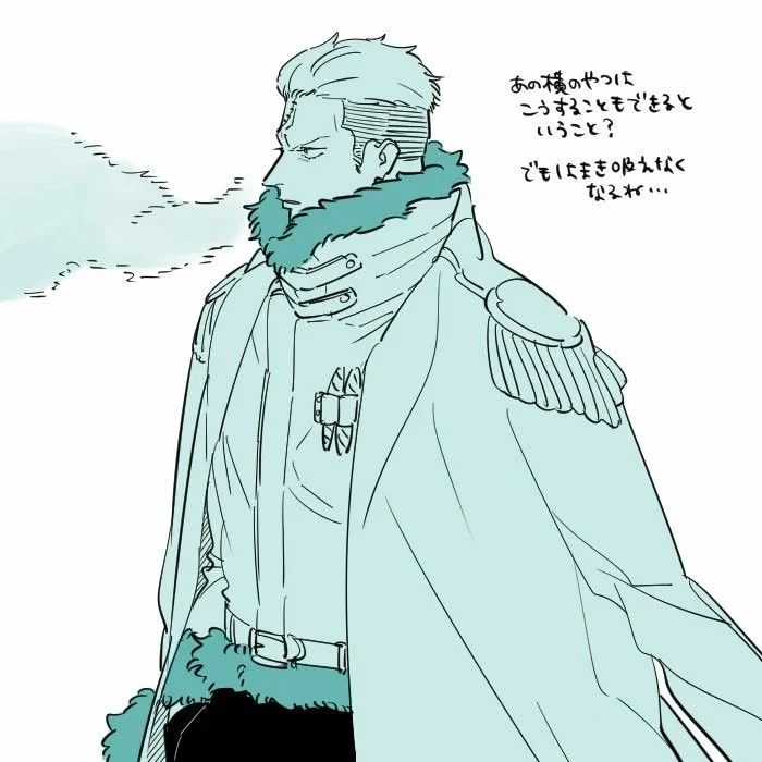 Smoker - Snow Day AU Seoul - One Piece