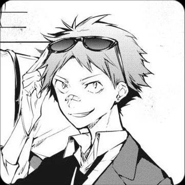 Michizou Tachihara