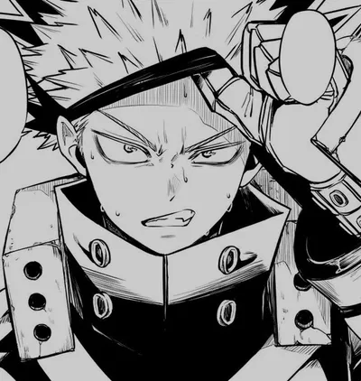 Katsuki Bakugou