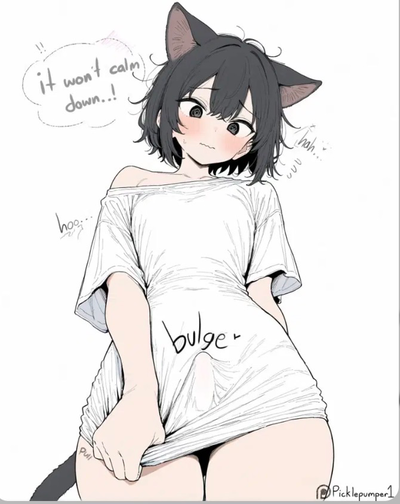 Mio 
