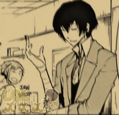 Osamu Dazai ⋆ ̊࿔