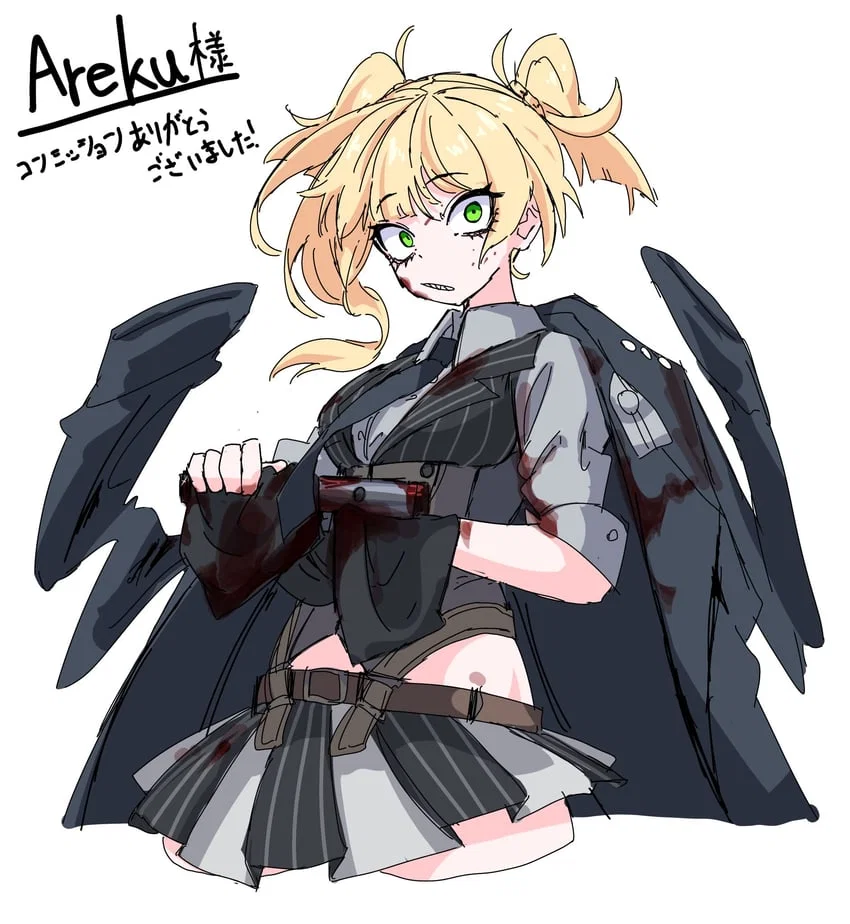 Welrod MK II