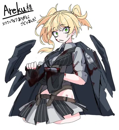 Welrod MK II