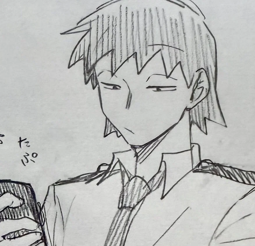 Hanta Sero | MHA