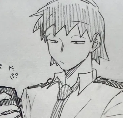 Hanta Sero | MHA