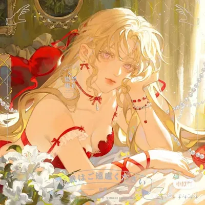 Evelyn Evercrest | She Wants You, Not Him!
