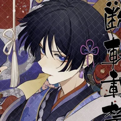 国崩𝆹𝅥 Heir of the Raiden clan.