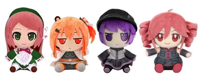 The utaulings