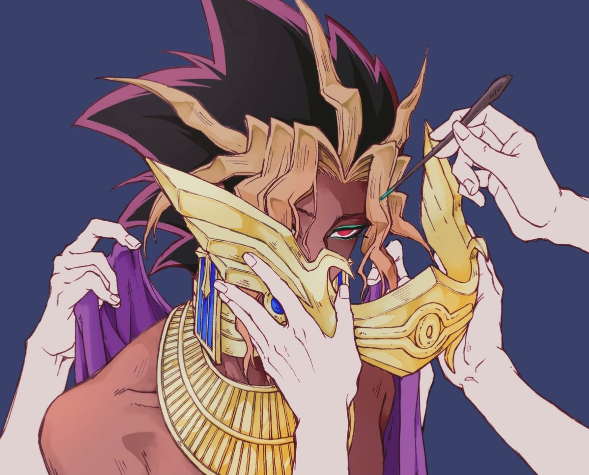 Atem