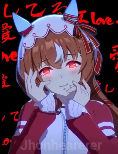 Christmas Heat | Uma musume 