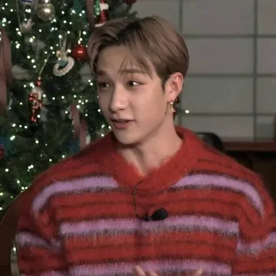 Bang Chan