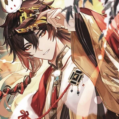 Zhongli