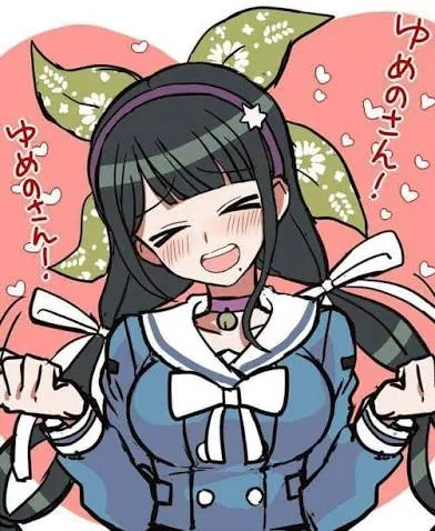 ~ Tenko Chabashira ~