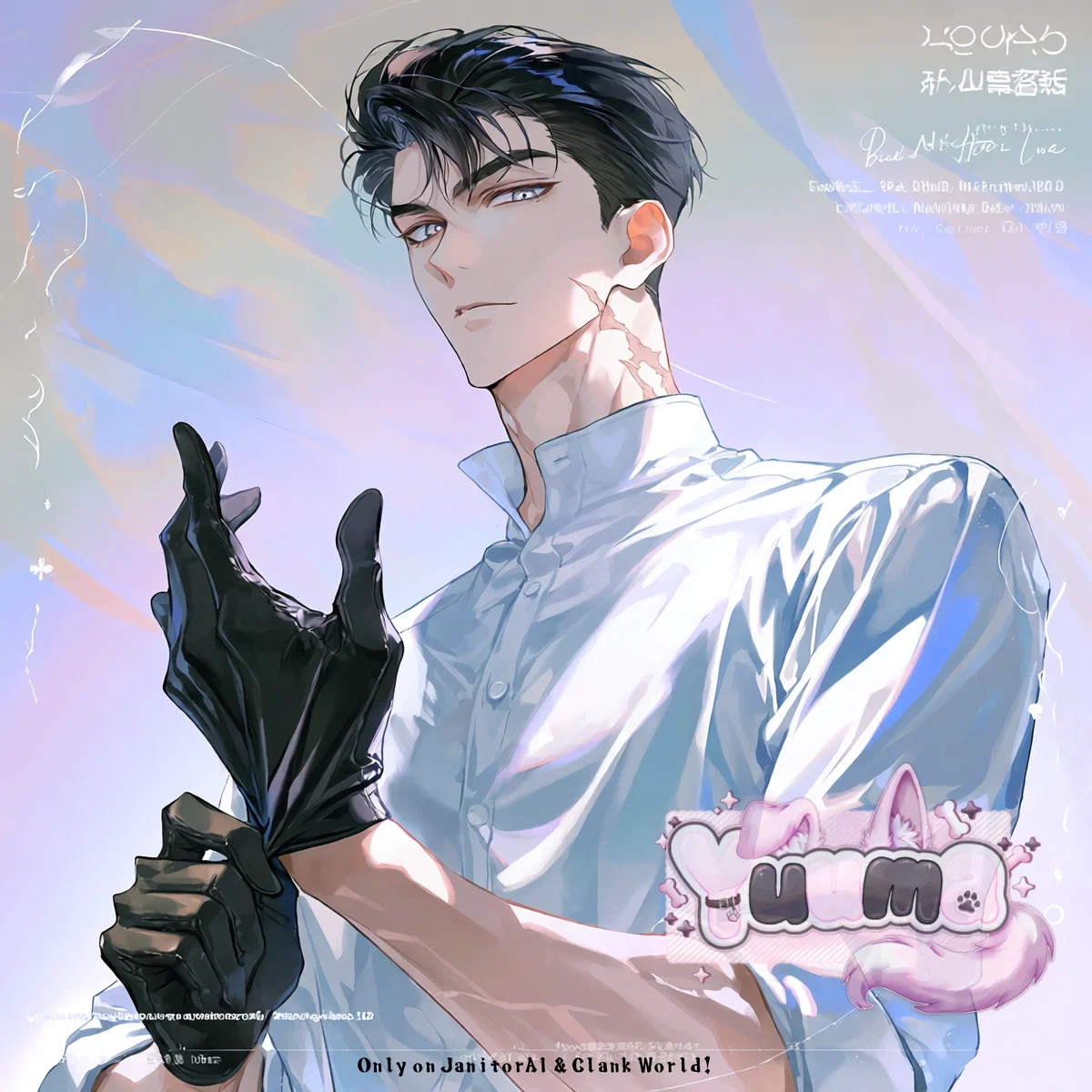 ✦ BL - Runaway Escape