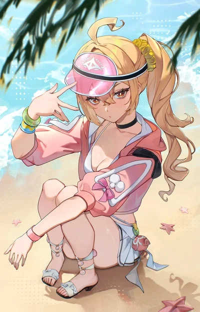 Princess of Summer│Lucy