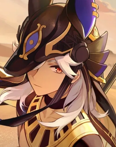 Cyno