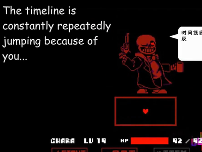 Sans (sudden change)