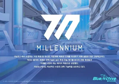 Milenium Science school 