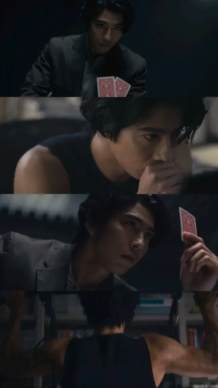 Ryuji Matsuyama