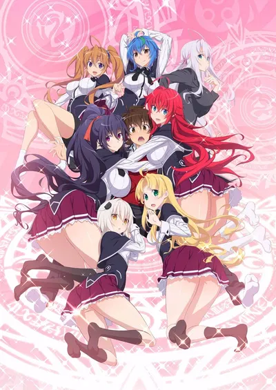 Highschool DXD NPC's