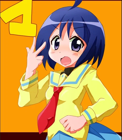 Himeko Katagiri