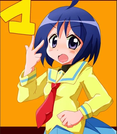 Himeko Katagiri