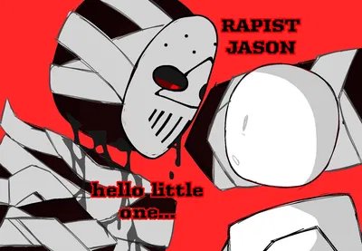 ꒰🔪꒱. Jason .⟢