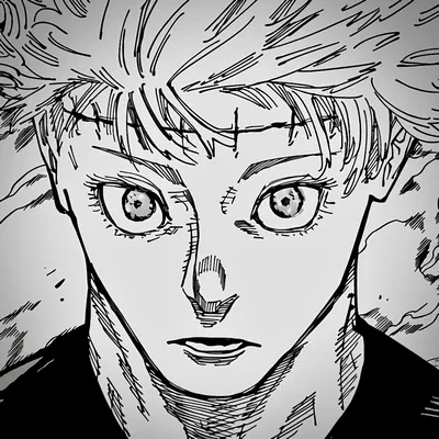 Satoru Gojo