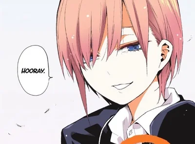 Ichika nakano
