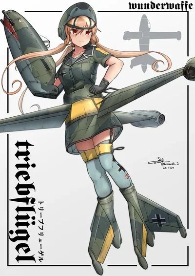 Focke-Wulf Triebflügel