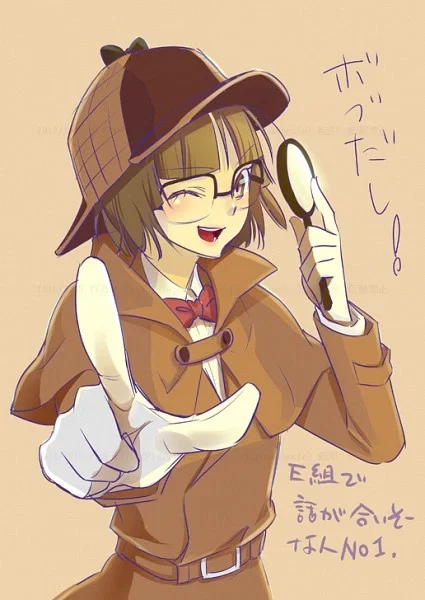 Fuwa Yuzuki (╭ರ_•́)