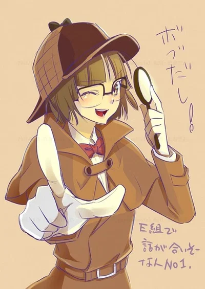 Fuwa Yuzuki (╭ರ_•́)