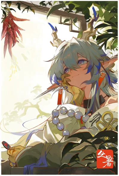 Shu | Christmas Time!