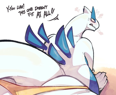 Lugia | Tight Fit