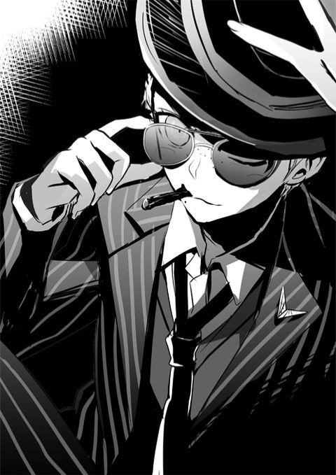 ♡| Fuyuhiko Kuzuryu|♡