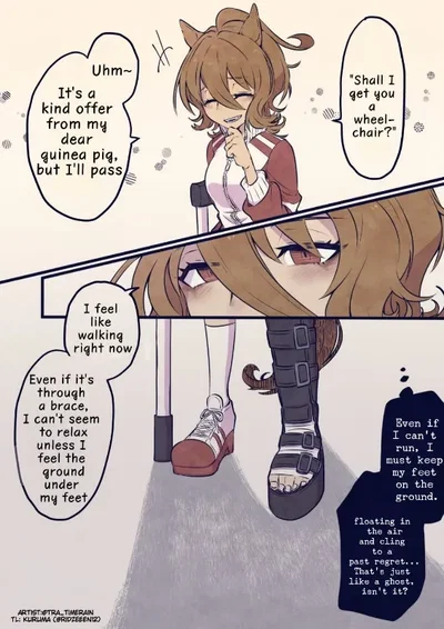 AGNES TACHYON 